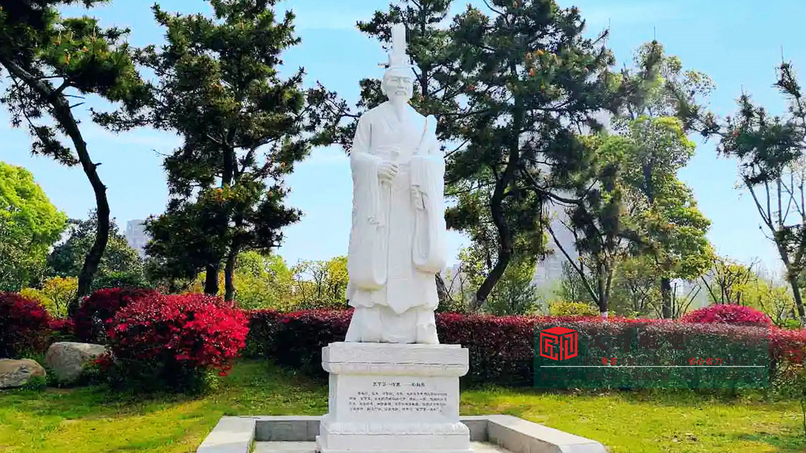 校园名人石雕雕塑,校园抽象雕塑,校园艺术雕塑工厂