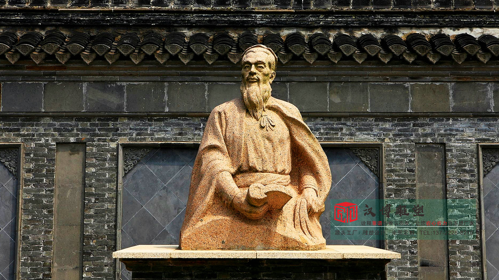 人物半身像雕塑,文人石雕定制,街边艺术石雕工厂