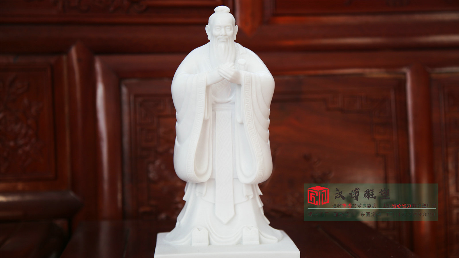 室内小型石雕雕塑,孔子汉白玉雕塑,校园石雕雕塑加工