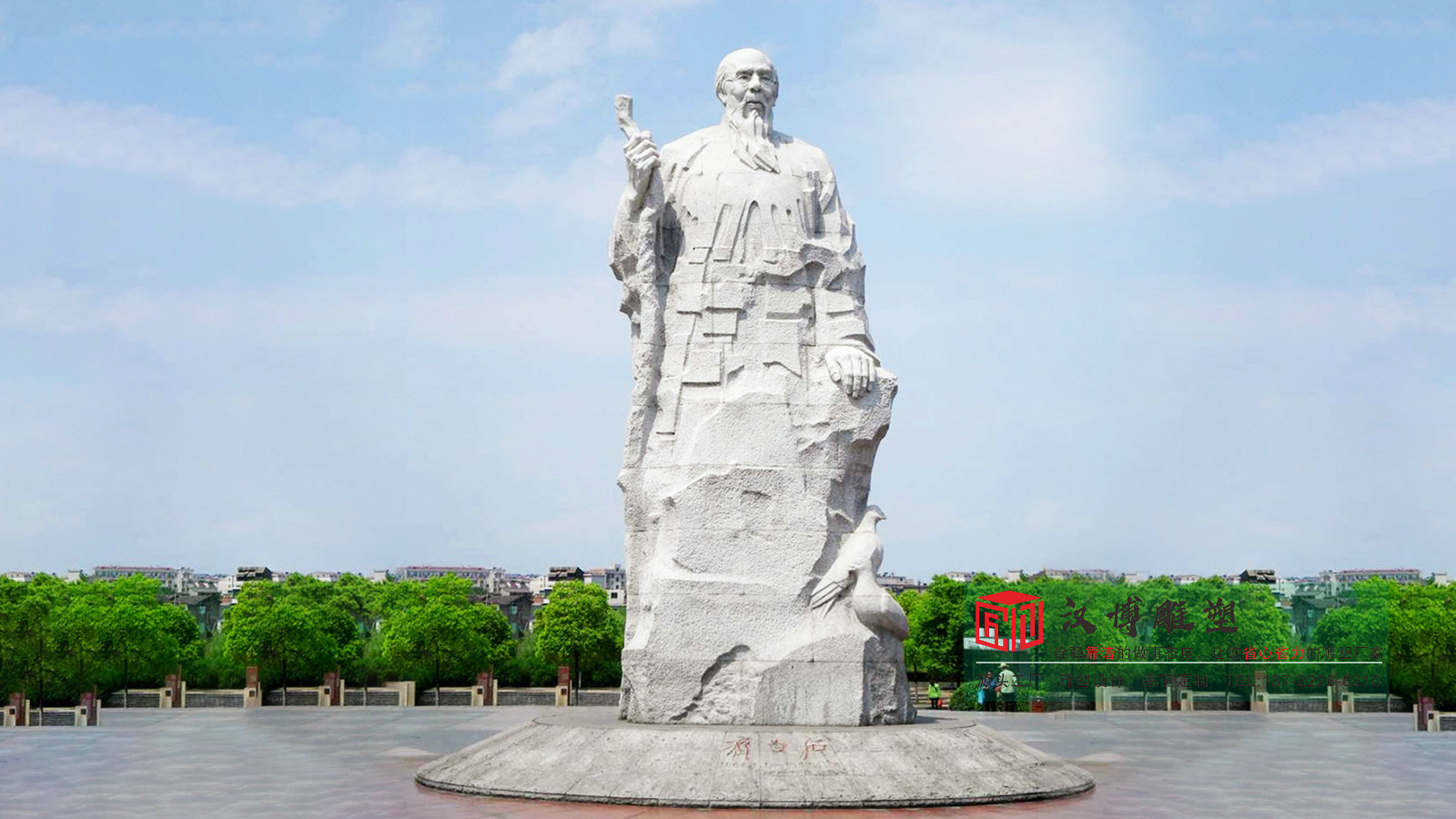 齐白石石雕雕塑,画家汉白玉雕像,纪念馆人物雕塑厂家