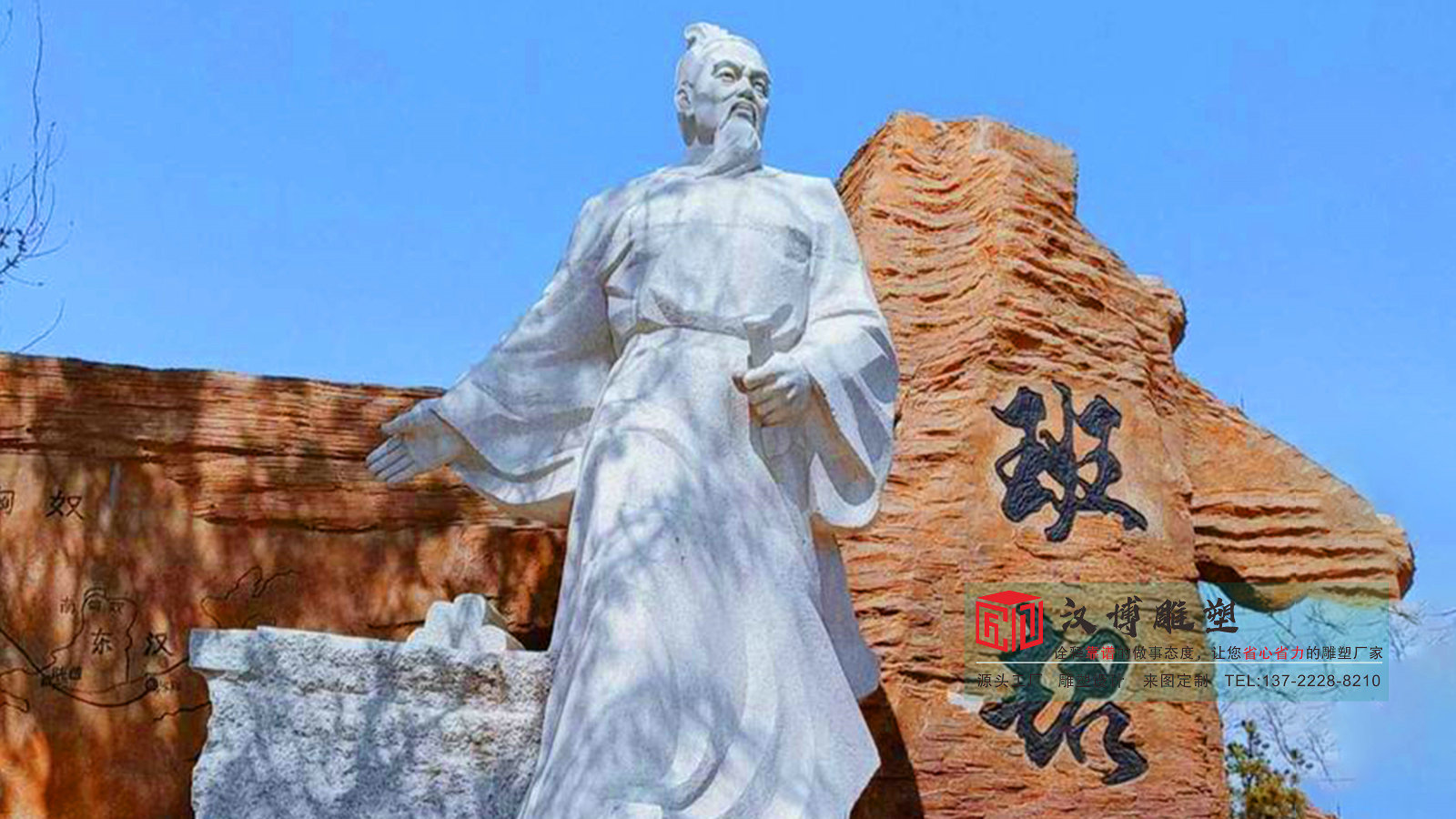 历史名人石雕雕塑,班超花岗岩大型雕像,户外景区石雕加工工厂