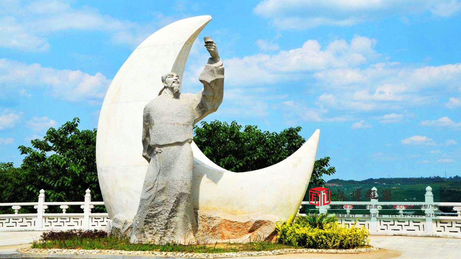 李白石雕雕塑,诗人文化大型雕像,广场石雕艺术摆件