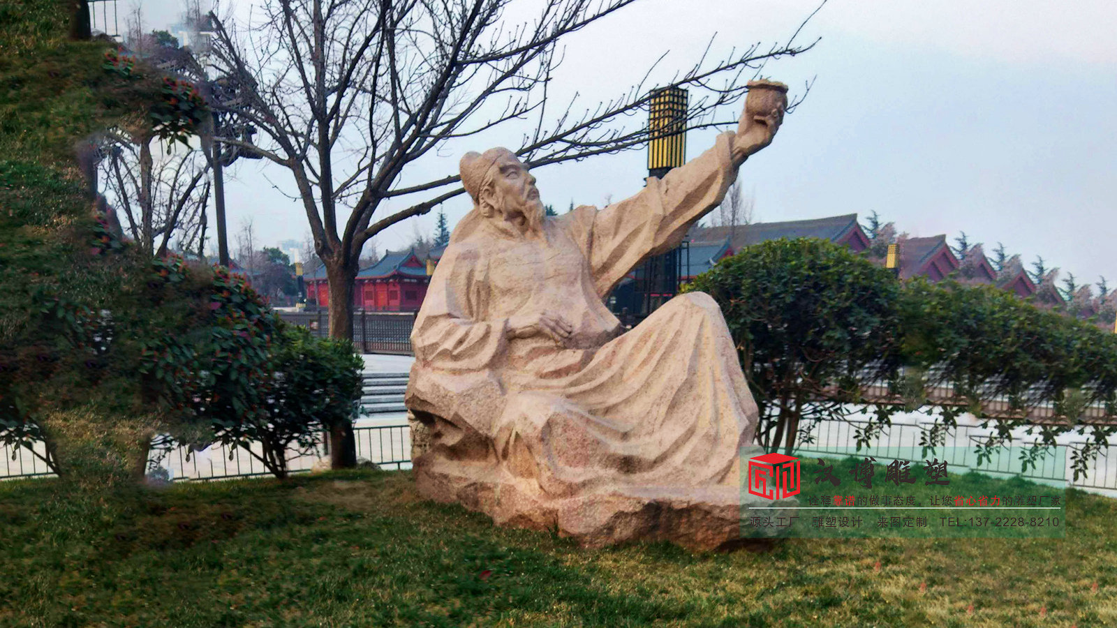 醉太白石雕雕塑,黄沙岩石雕雕像,路口装饰石雕工厂