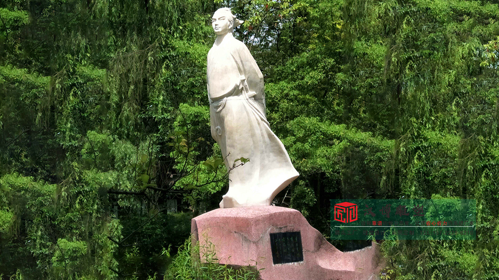 校园石雕,人物石雕厂家,石雕工厂源头