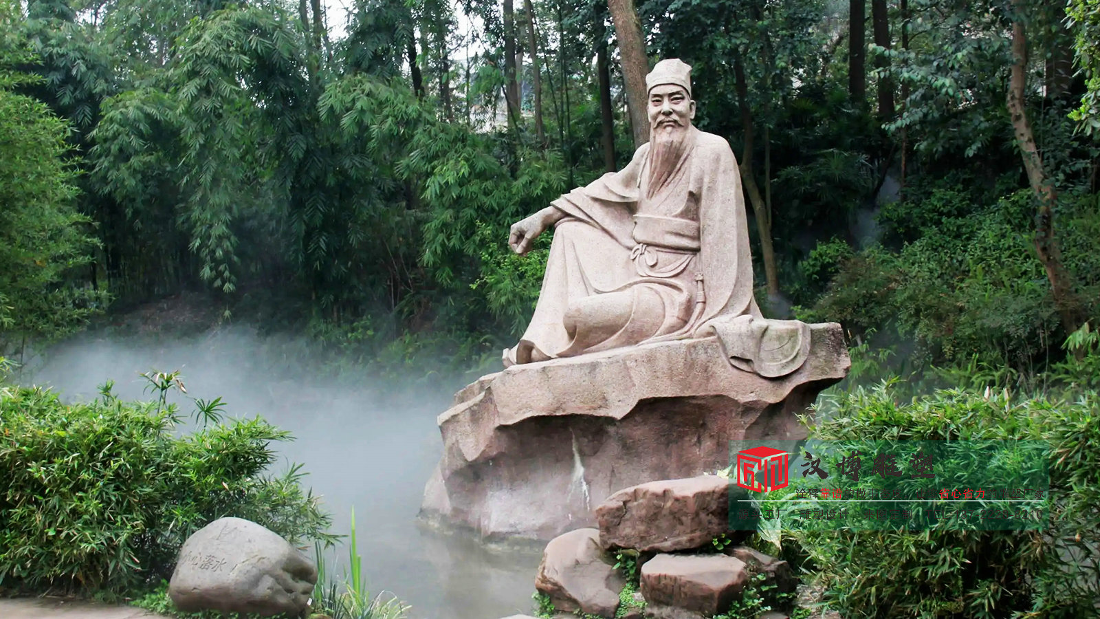 苏东坡艺术雕像,大型石雕定制摆件,人物石雕工厂