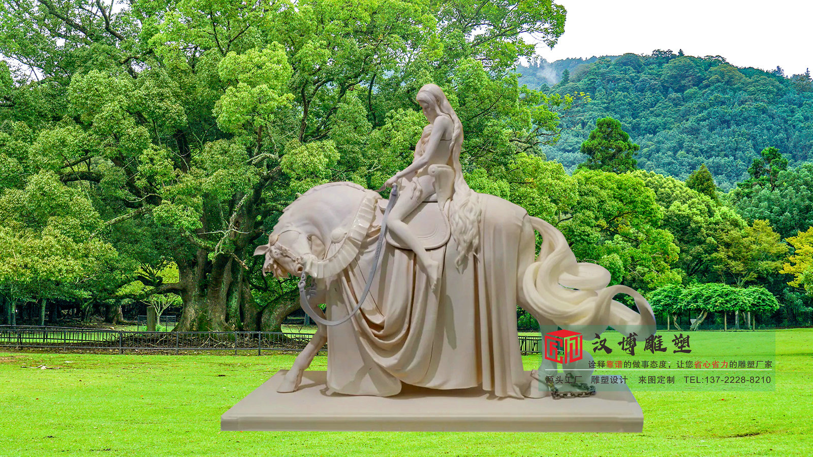 西方人物石雕雕塑,外国人物骑马雕塑,园林景观雕塑厂家