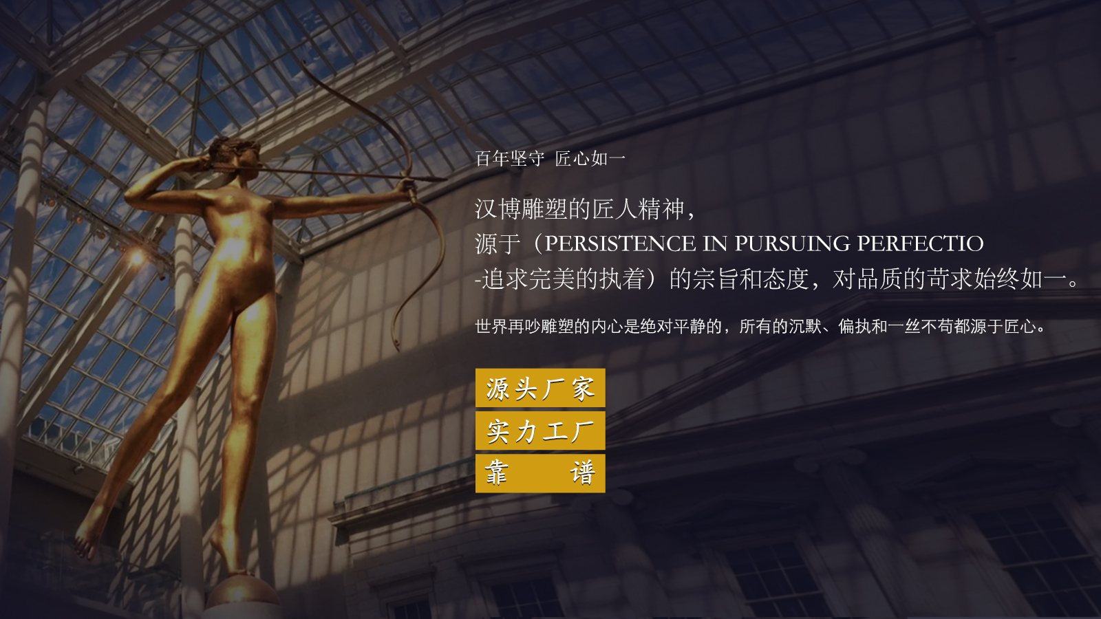 校园汉白玉雕塑  校园音乐馆雕塑 校园人物雕塑