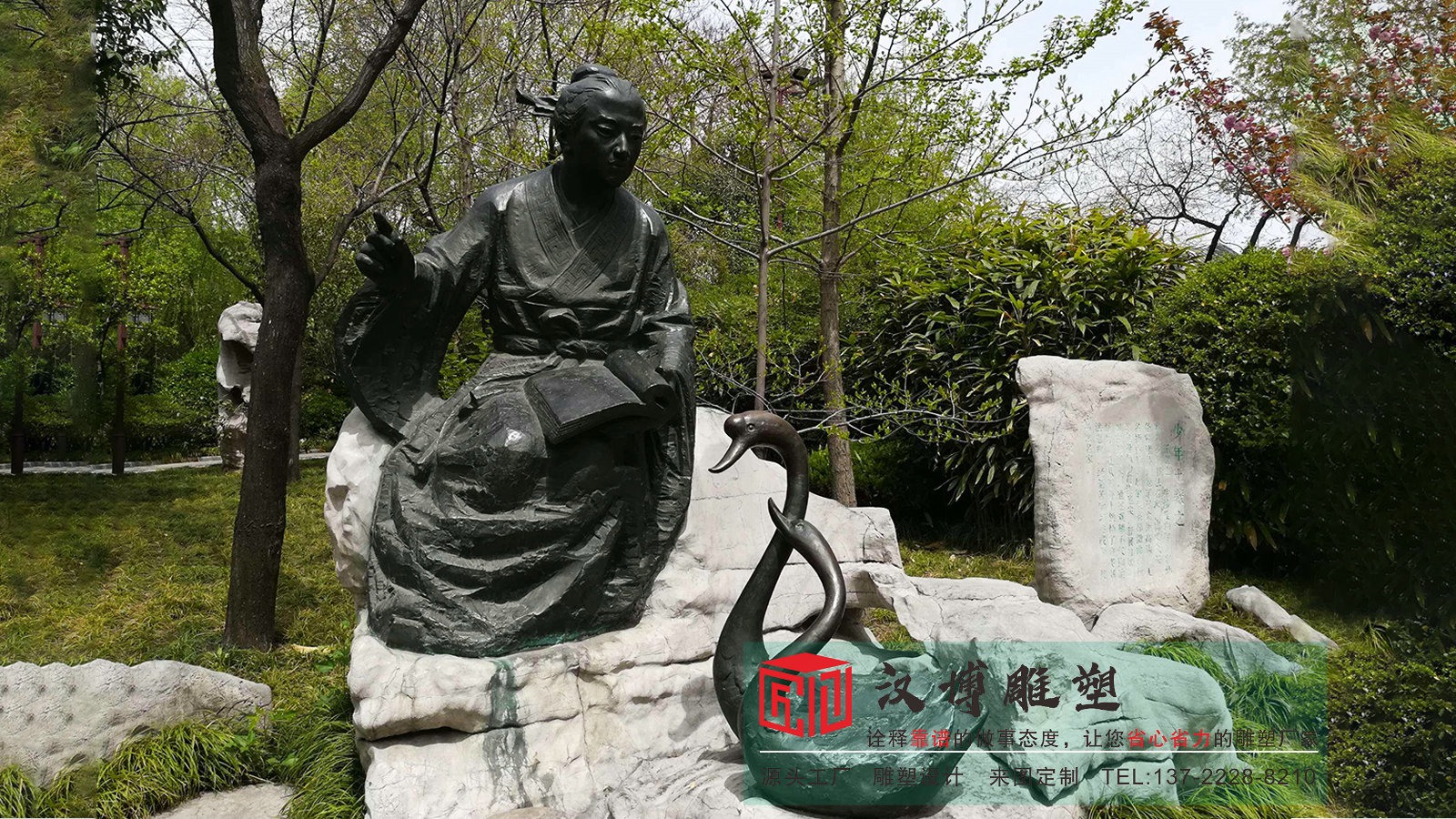 校园音乐馆书法家雕塑,古代著名书法家王羲之雕塑,校园音乐馆金属人物雕像制作加工厂家