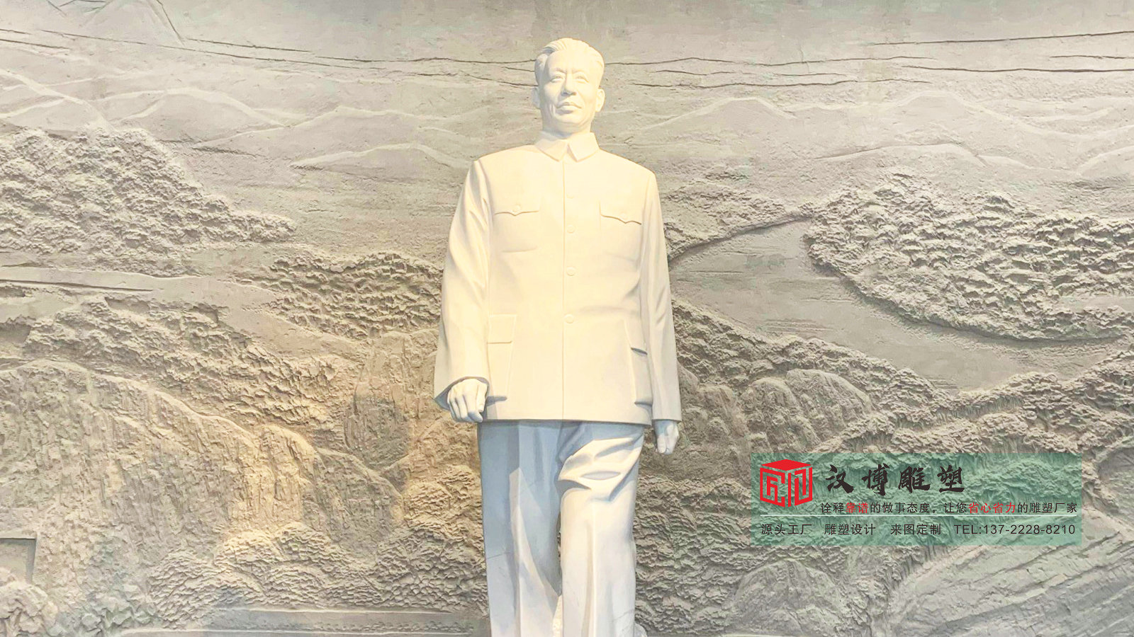 校园名人雕像,整身像石雕雕塑,展馆装饰石雕源头