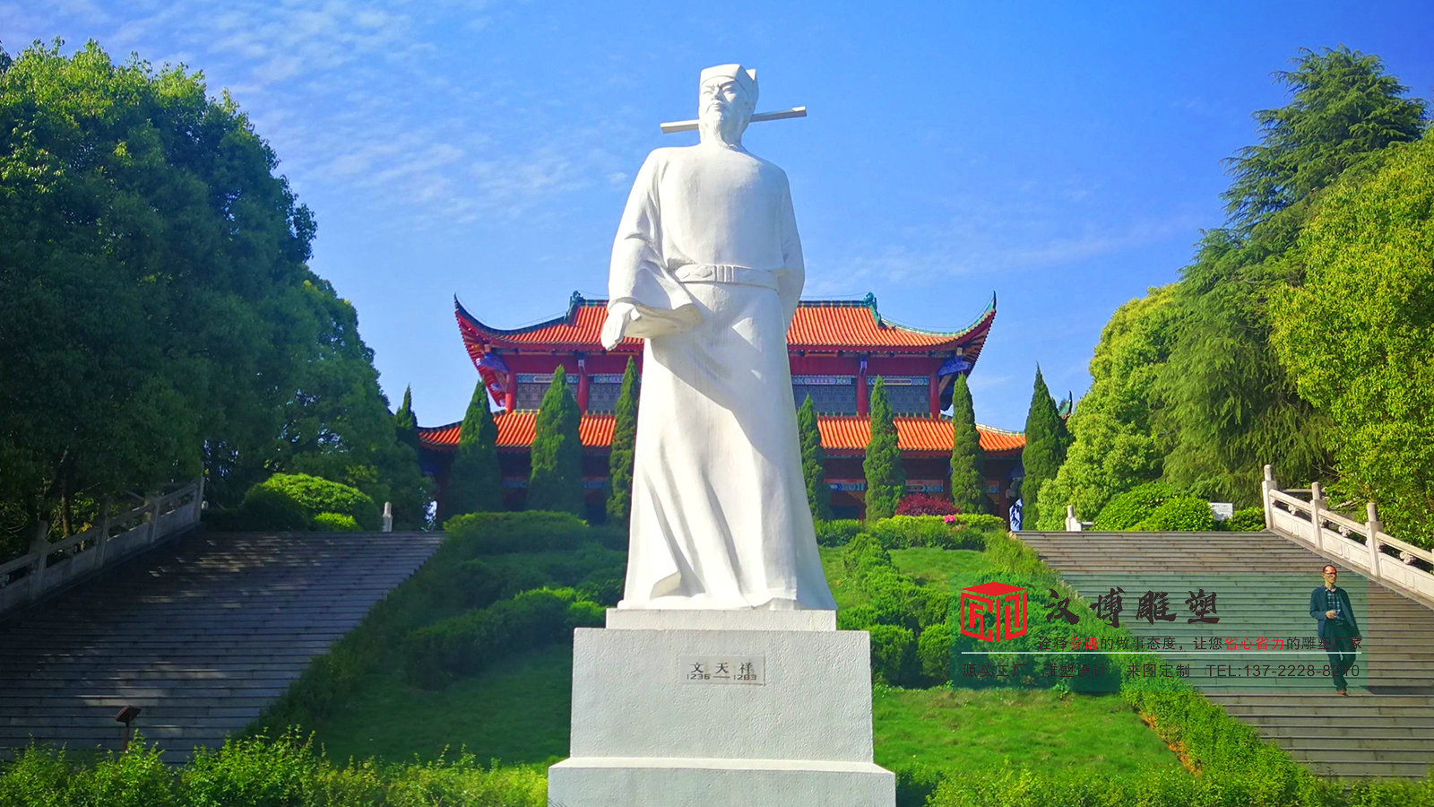景区人物石雕雕像,爱国英雄雕塑,文天祥石雕摆件