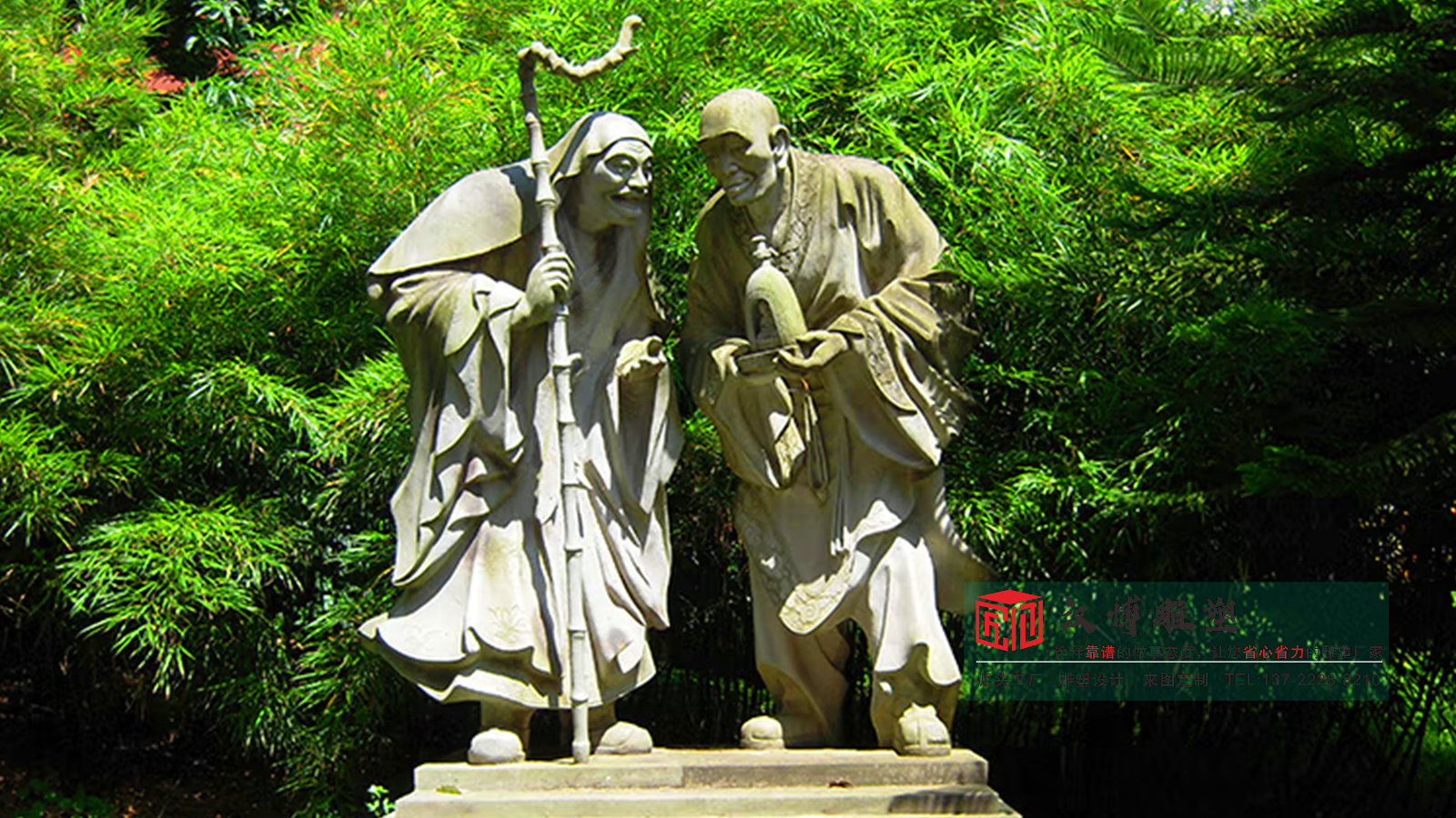 步行街人物石雕雕塑,商业街景观雕塑,场景人物雕塑定制厂家