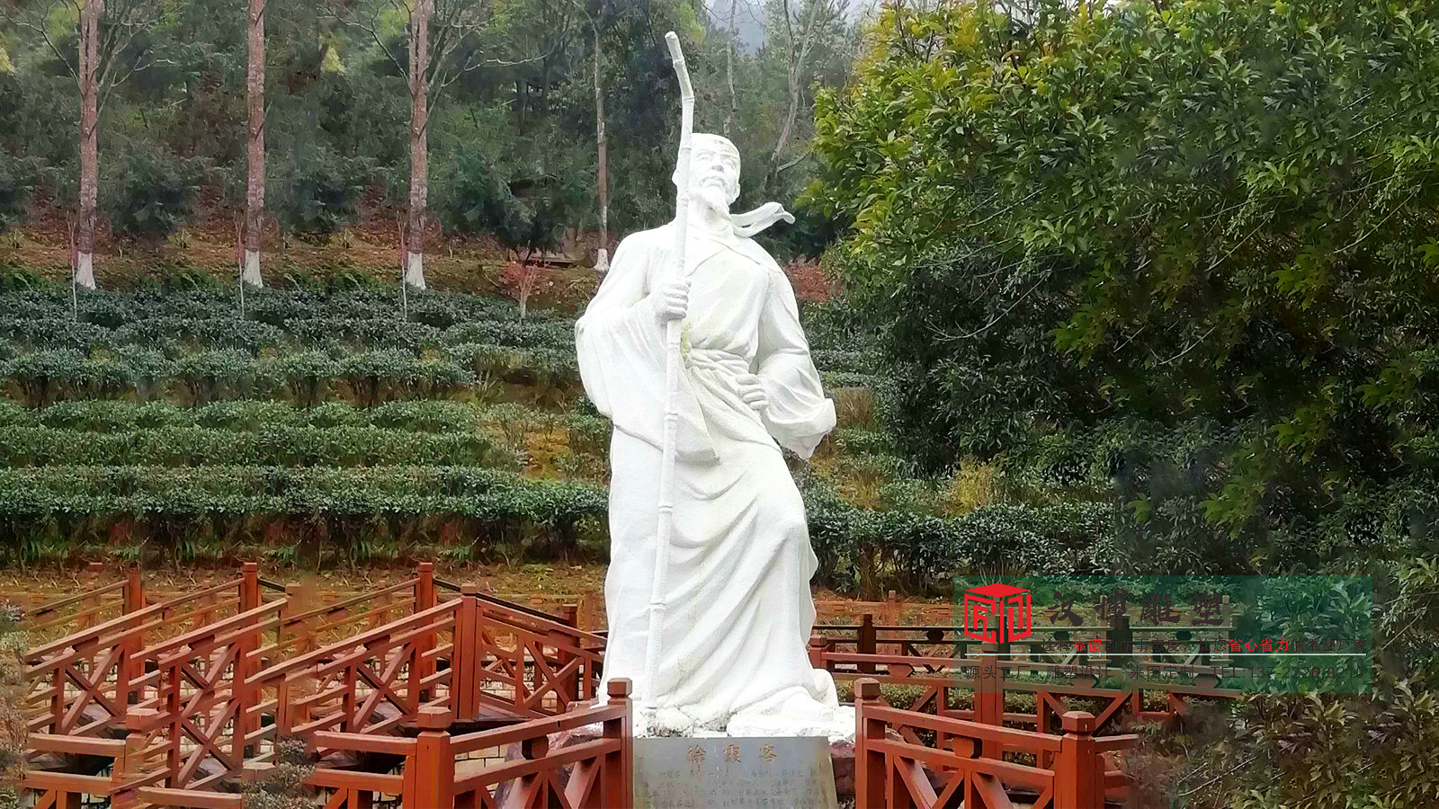 徐霞客文化雕塑,旅游打卡雕塑摆件,大理石名人雕像源头