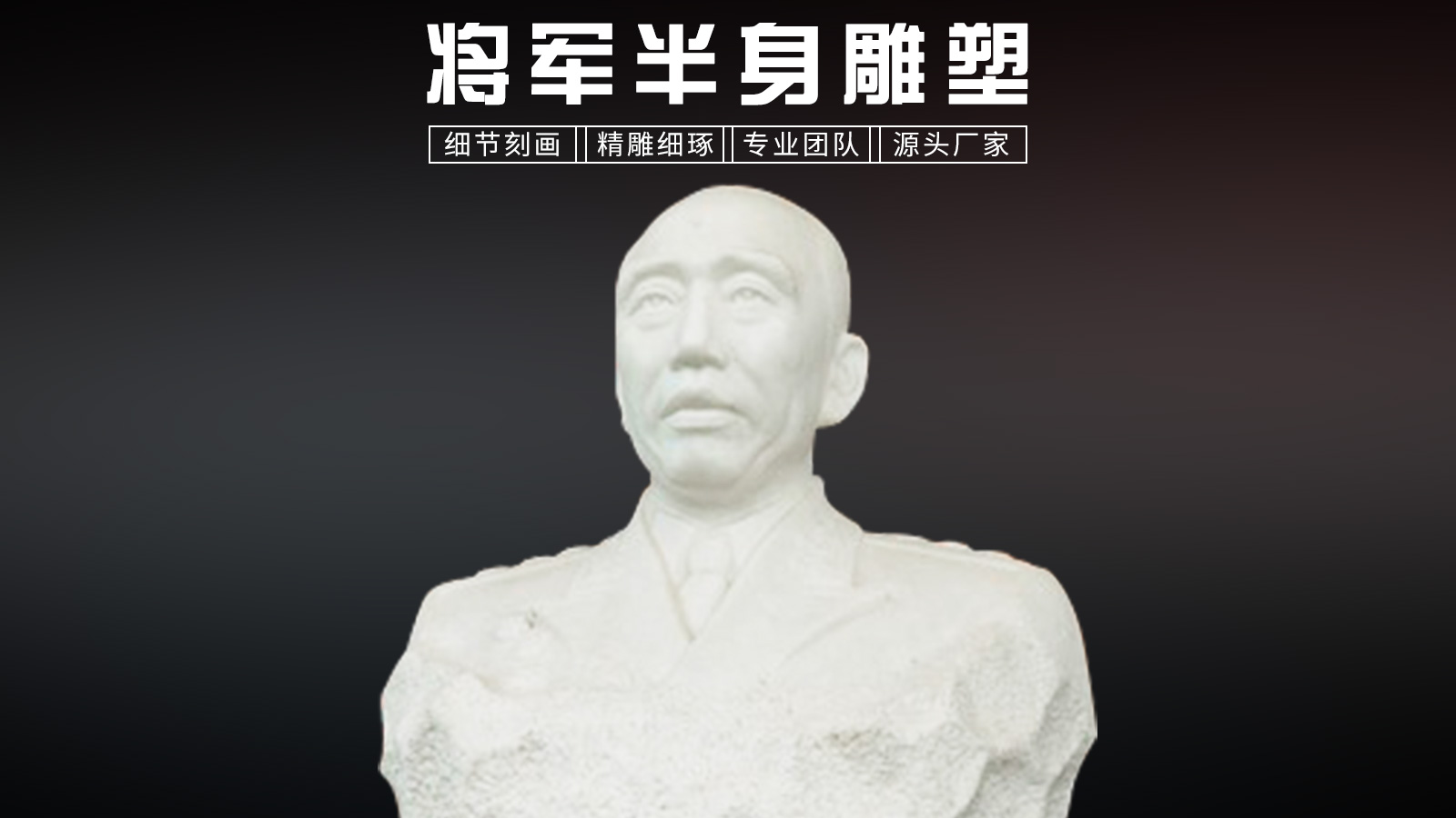 公园汉白玉雕塑,古代人物石雕雕像,园林景观雕塑工厂