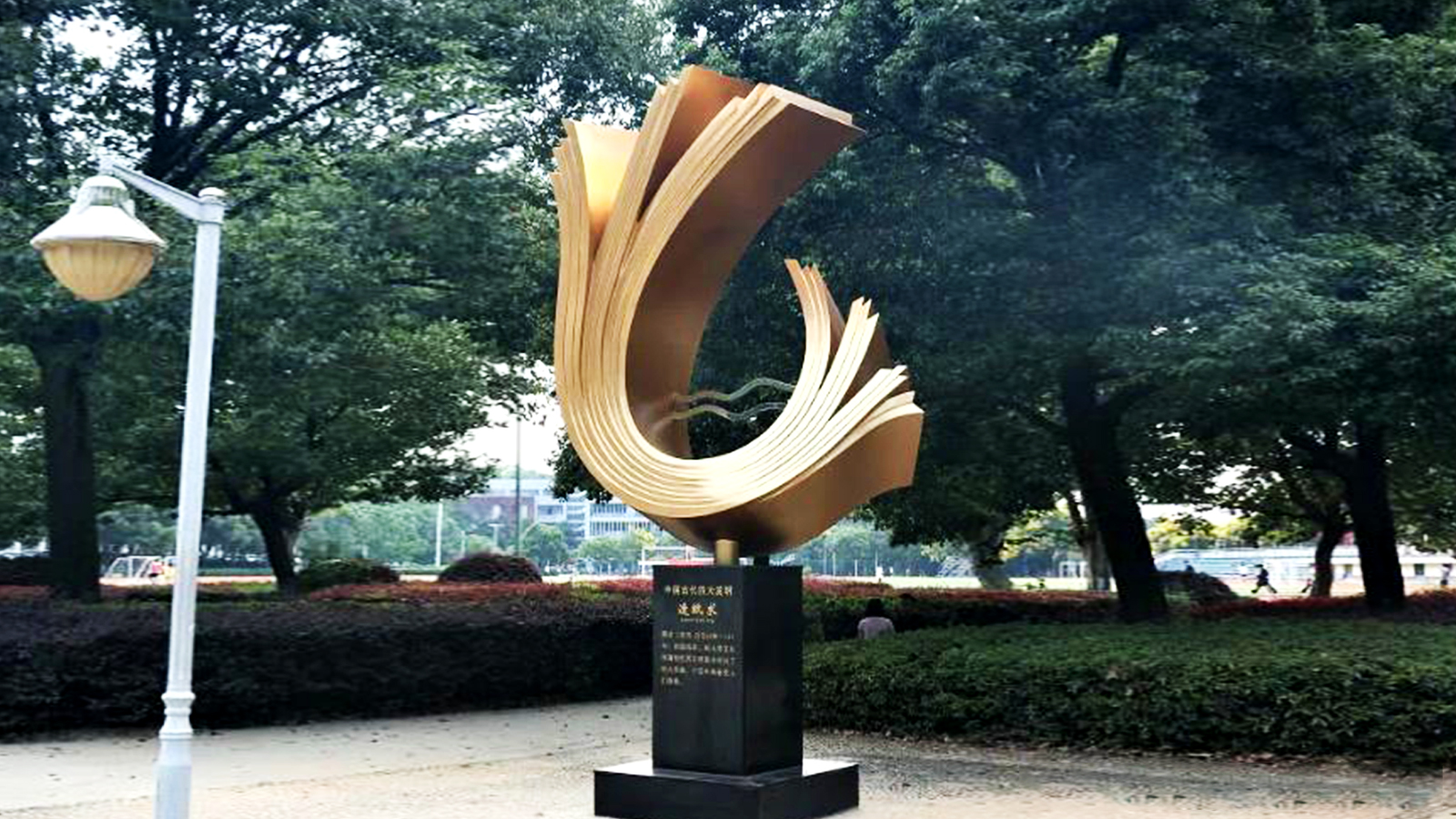 校园艺术雕塑加工,书本金属雕塑源头,学校经典不锈钢摆件