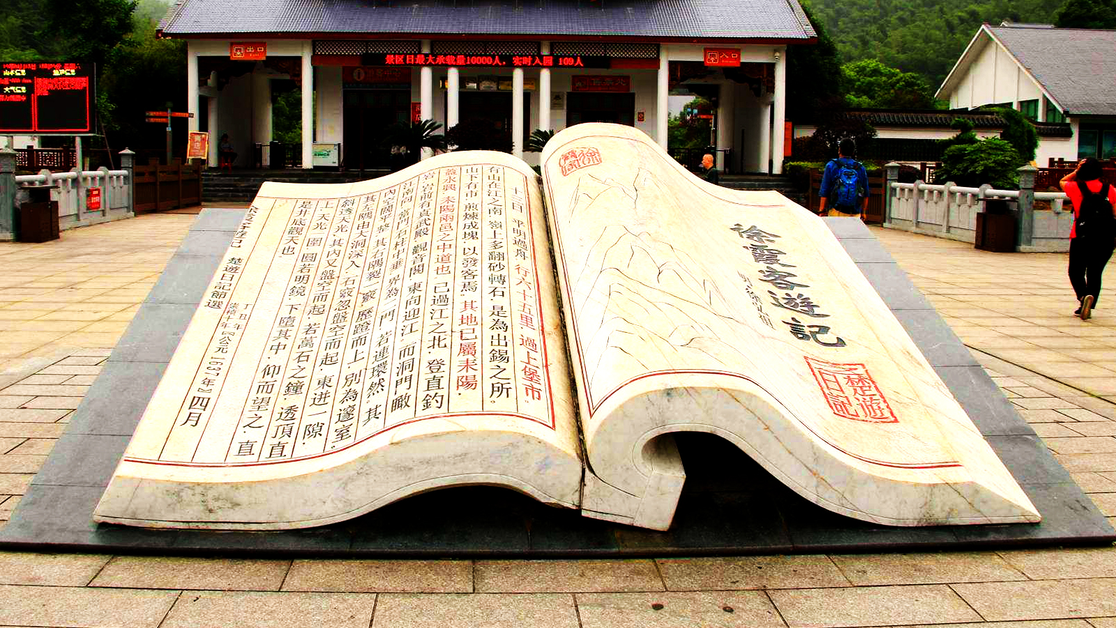 公园广场摆件,汉白玉石雕雕塑,园林景观雕塑公司