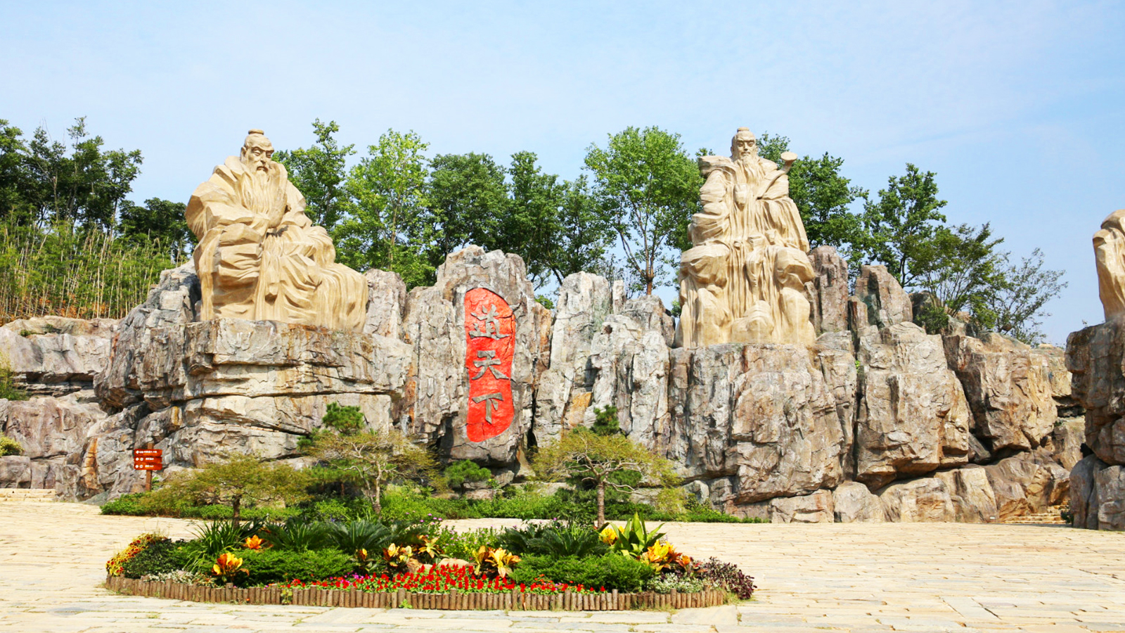 园林景观雕塑,抽象石雕雕塑,大型公园雕塑厂家