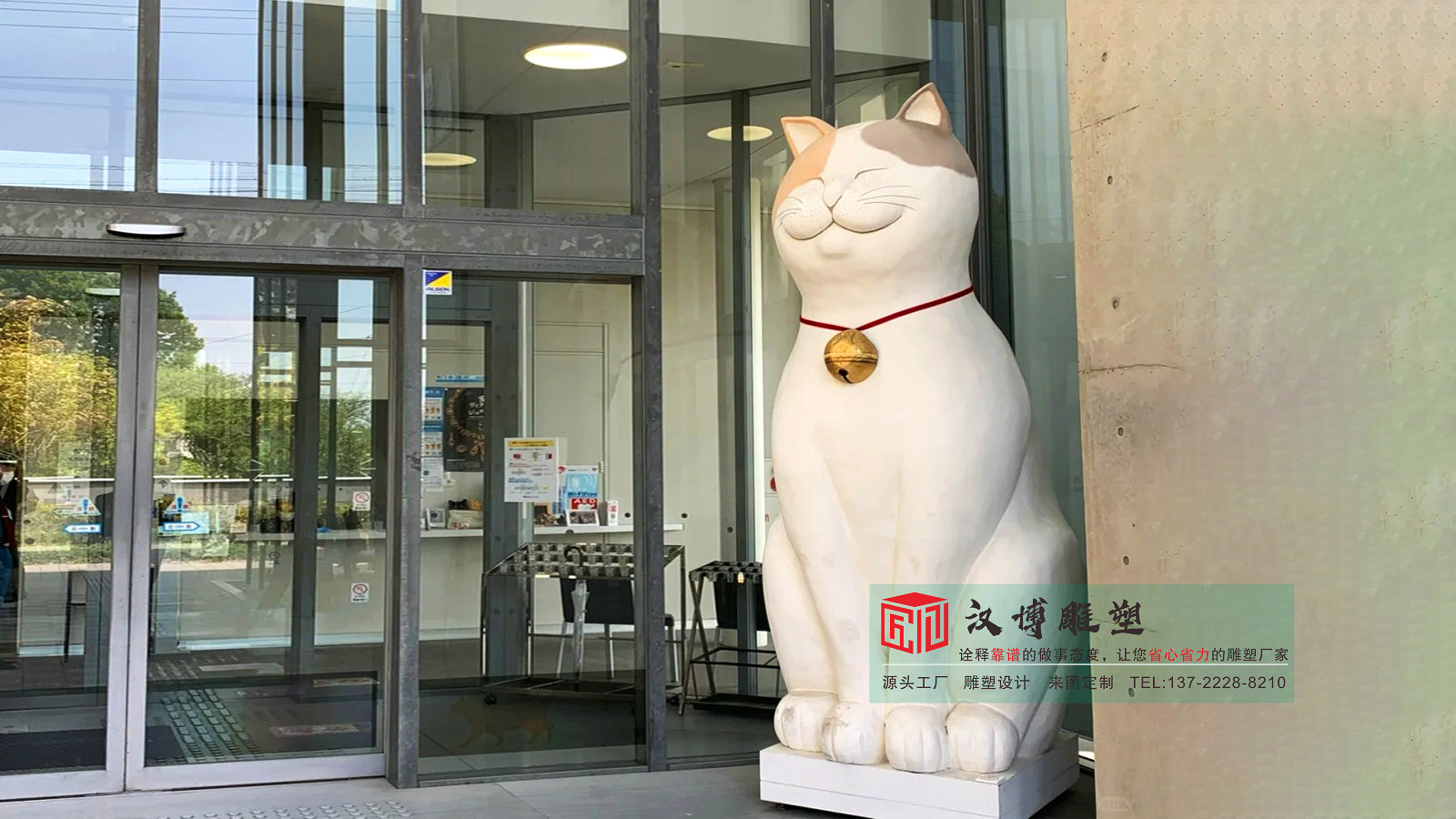 玻璃钢景观雕塑,商超摆件猫咪,城市动物雕塑定制厂家