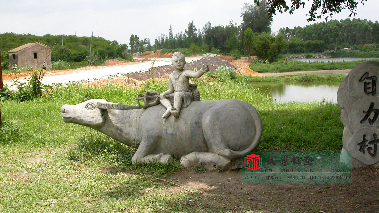 玻璃钢牧童骑牛雕塑,广场公园景区景观,仿铜动物雕塑厂家定制