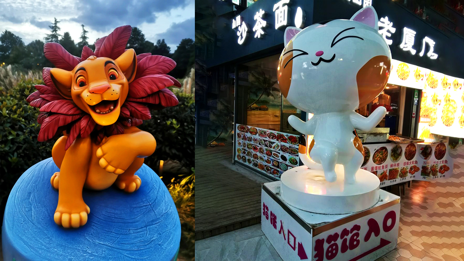 餐饮卡通装饰雕塑,仿真彩绘艺术雕塑,小狮子玩偶雕塑制作加工